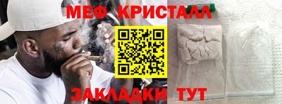 а пвп мука Бузулук