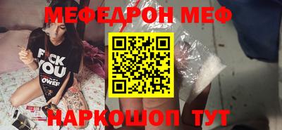круглые Бугуруслан