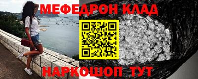 круглые Бугуруслан