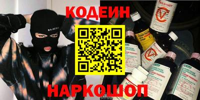 а пвп мука Бузулук