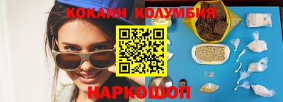 а пвп мука Бузулук