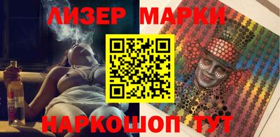 круглые Бугуруслан