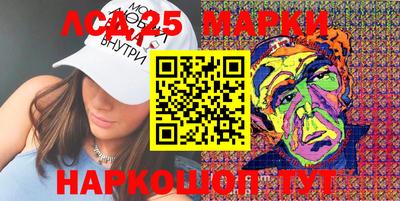 круглые Бугуруслан