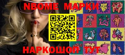 круглые Бугуруслан