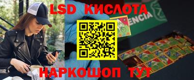 кокс Ефремов