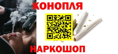 а пвп мука Бузулук