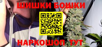 а пвп мука Бузулук