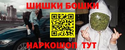 круглые Бугуруслан