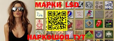 мефедрон Будённовск