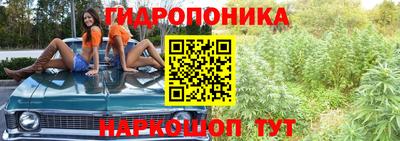 мефедрон Будённовск
