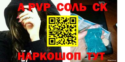 круглые Бугуруслан