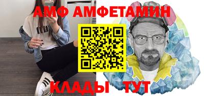круглые Бугуруслан
