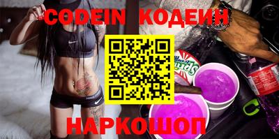 круглые Бугуруслан