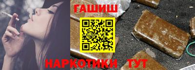 а пвп мука Бузулук